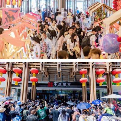 泉水脈脈迎賓至，五一商街劇本活動蓄勢待發