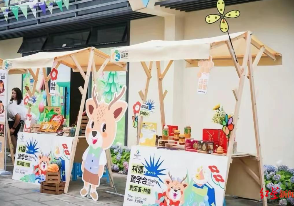 端午游園，國風雅集 成都周邊景區古風劇本殺燃情上演