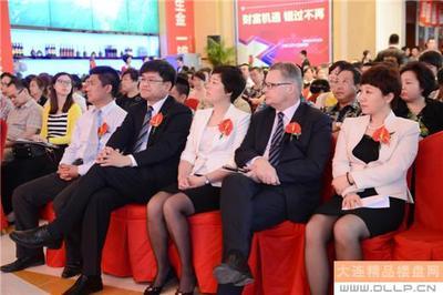 大連開發區萬達廣場產品說明會隆重舉行，再掀商鋪投資熱潮