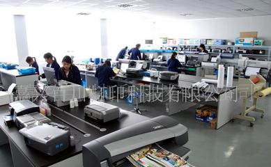 【適用于IPF8000 12色打印機(jī) 絢麗顏料墨水(圖)】?jī)r(jià)格_廠家_圖片 -